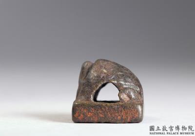 图片[3]-Bronze seal with inscription “Qu jian zhi yin”, Western Han dynasty (206 BCE-8 CE)-China Archive